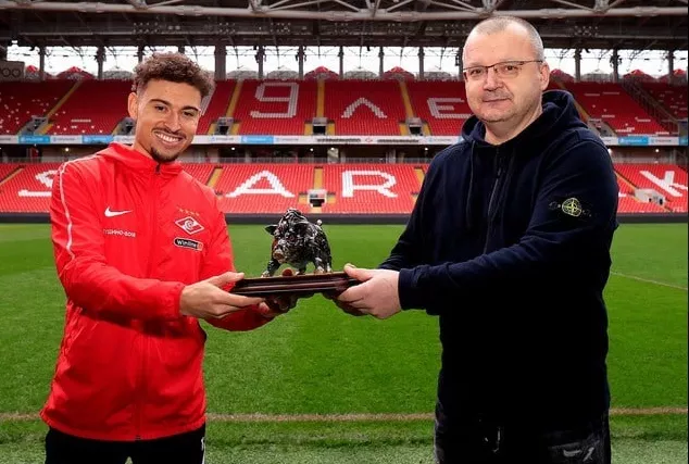 Копенгаген, Байер