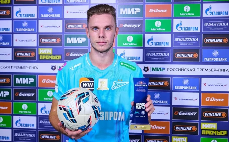 ФК Зенит, Максим Глушенков