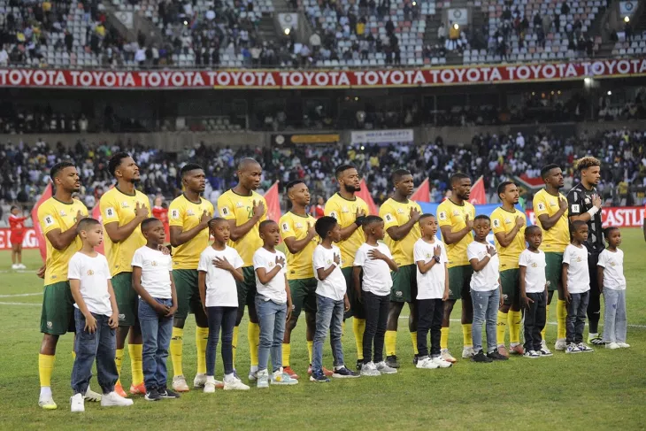 ФИФА, Сборная ЮАР