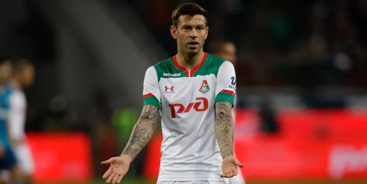 Фёдор Смолов