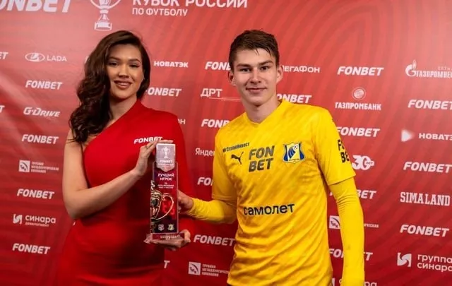 ФК Ростов, Иван Комаров