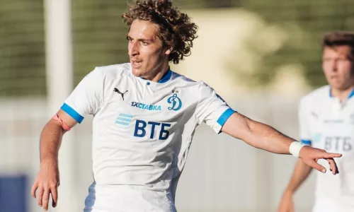 ФК Динамо Москва, Гранада