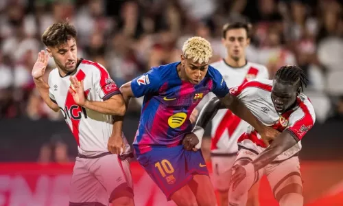 Барселона, Райо Вальекано