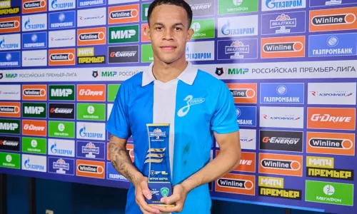 ФК Зенит, Аль-Иттихад