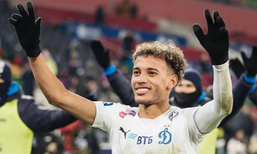 ФК Динамо Москва, Бителло