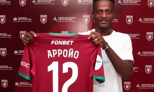 ФК Рубин, Российская Премьер-Лига (РПЛ)