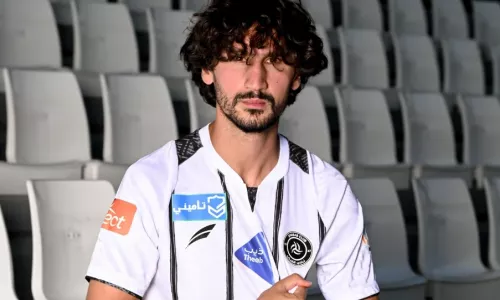 Милан, Аль-Шабаб