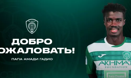 ФК Ахмат, Российская Премьер-Лига (РПЛ)