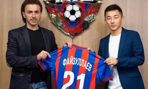 Аббосбек Файзуллаев, Хорхе Карраскаль