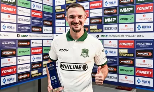 ФК Краснодар, Гаэтан Перрен