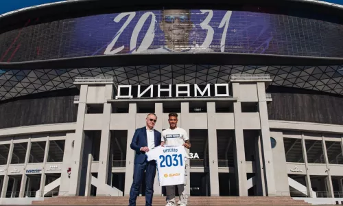 ФК Динамо Москва, Бителло