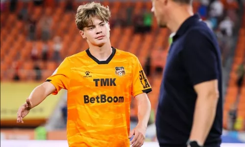 ФК Урал, ФК Рубин