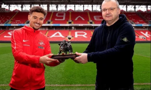 Копенгаген, Байер