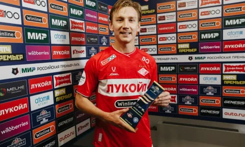 ФК Спартак Москва, РБ Лейпциг