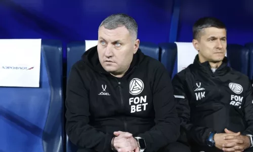 ФК Акрон, ФК Рубин