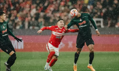 Атлетико, ФК Спартак Москва