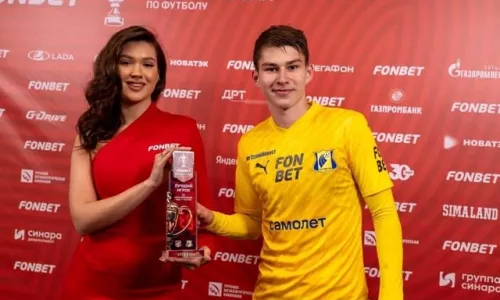 ФК Ростов, Иван Комаров