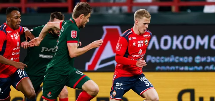 ФК Локомотив Москва, ПФК ЦСКА