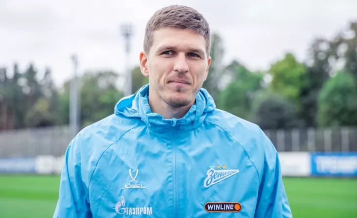 ФК Зенит, ФК Акрон