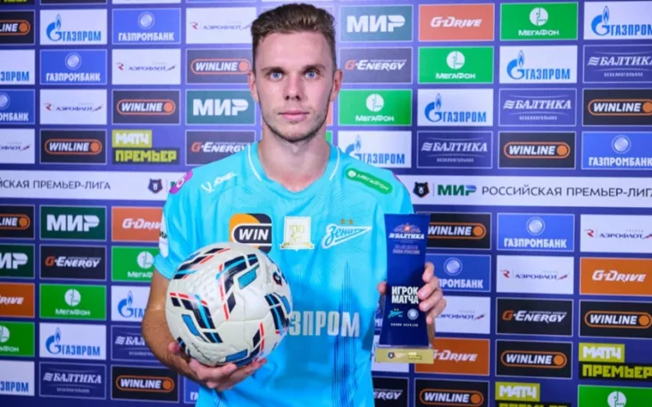 ФК Зенит, Максим Глушенков