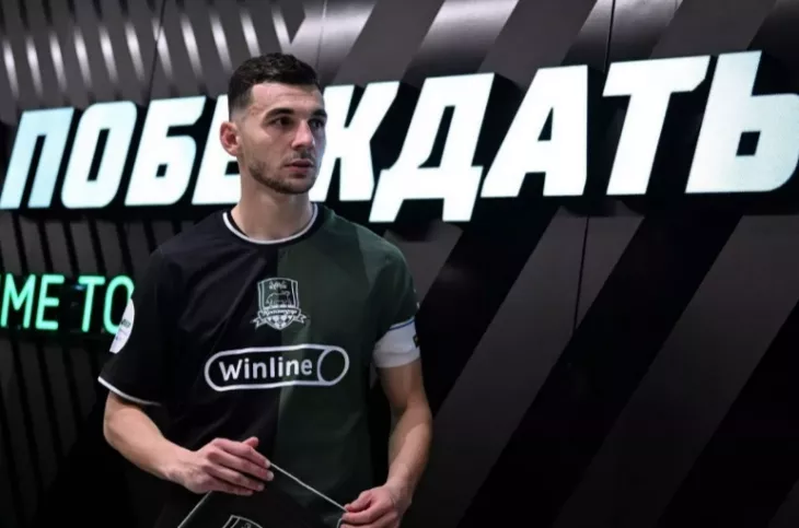 ФК Ахмат, ФК Краснодар