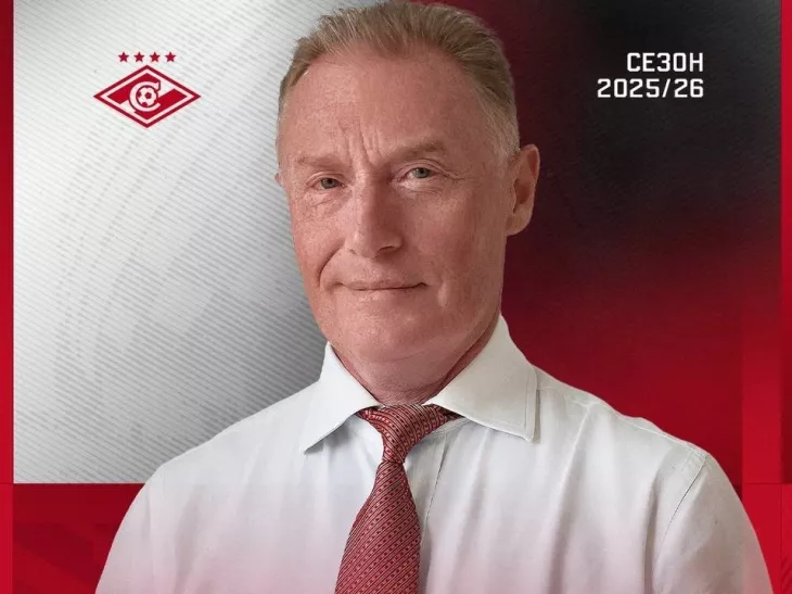 ФК Спартак Москва, ПФК ЦСКА