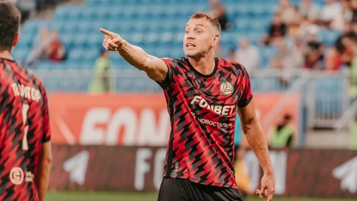 ФК Зенит, ФК Акрон