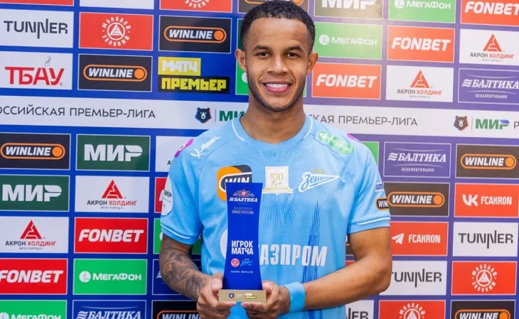 ФК Зенит, Педро