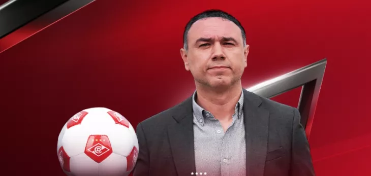 ФК Спартак Москва, Франсис Кахигао