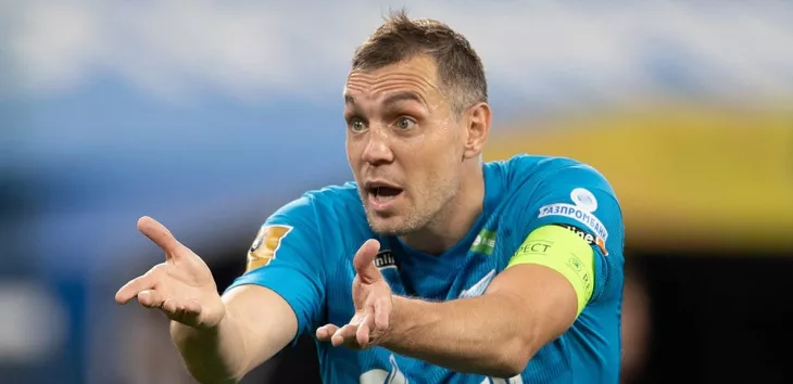 ПФК ЦСКА, ФК Краснодар