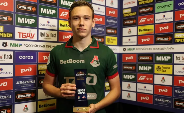 ФК Локомотив Москва, Алексей Батраков