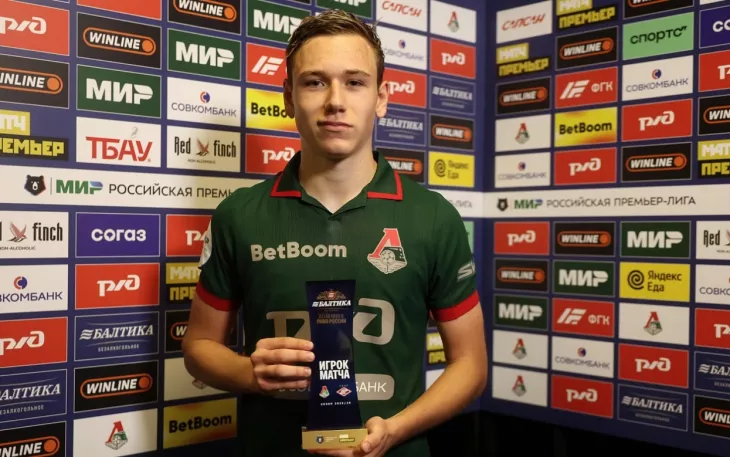 ФК Локомотив Москва, Аль-Иттихад