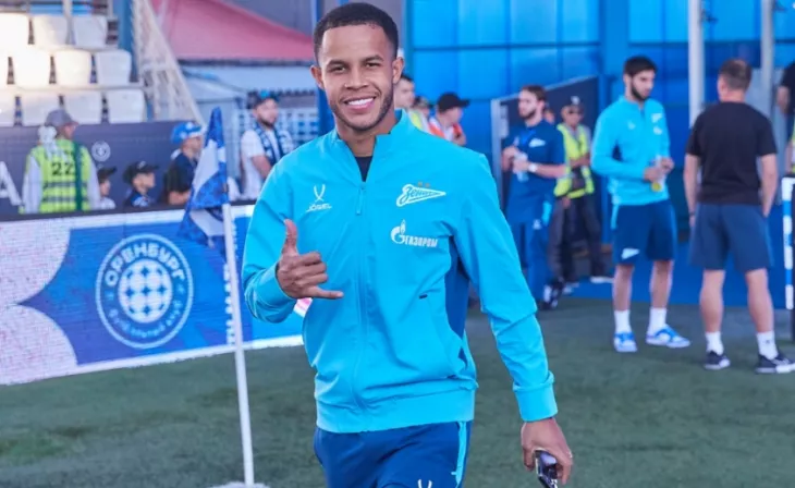 ФК Зенит, Педро