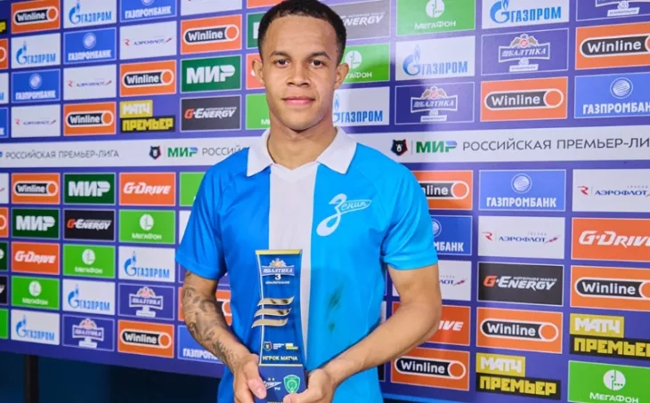 ФК Зенит, Педро