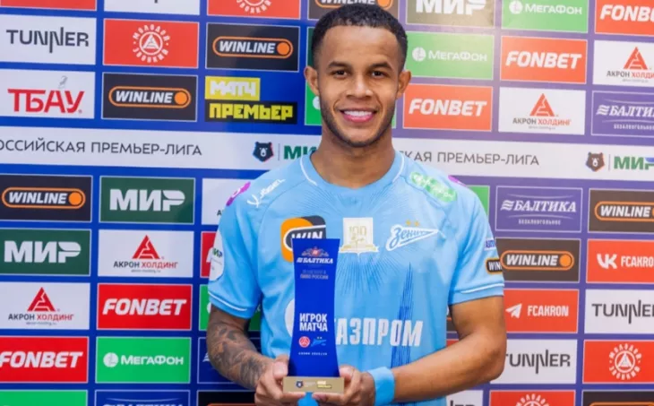 ФК Зенит, Педро