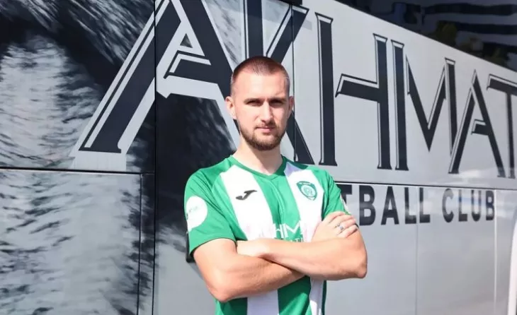 ПФК ЦСКА, ФК Динамо Москва