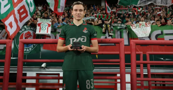 Торино, ФК Локомотив Москва