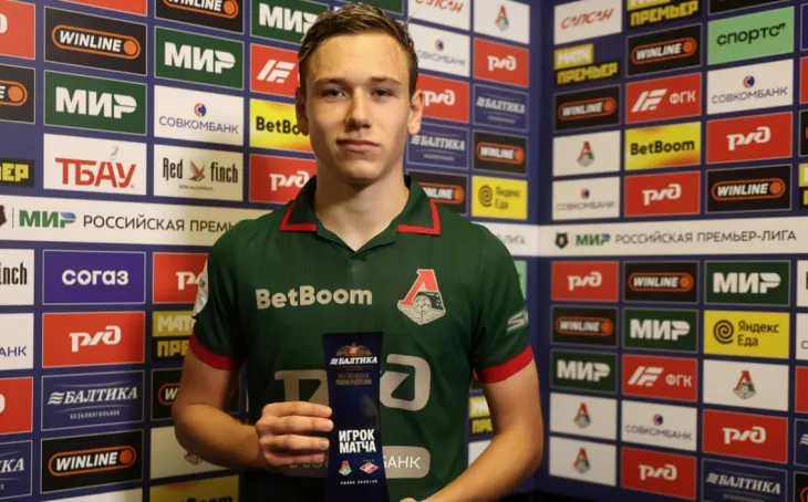 ФК Локомотив Москва, Дмитрий Губерниев