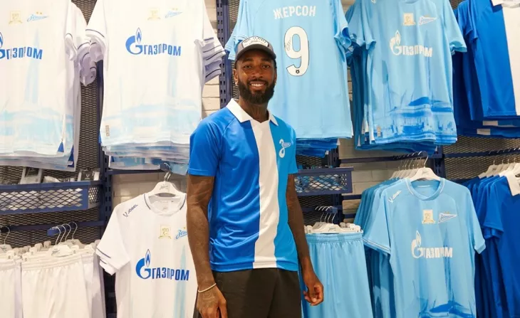 ФК Зенит, Жерсон