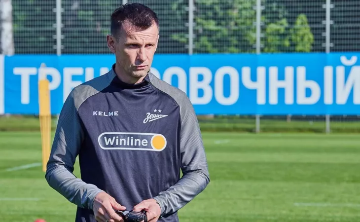 ФК Зенит, Жерсон