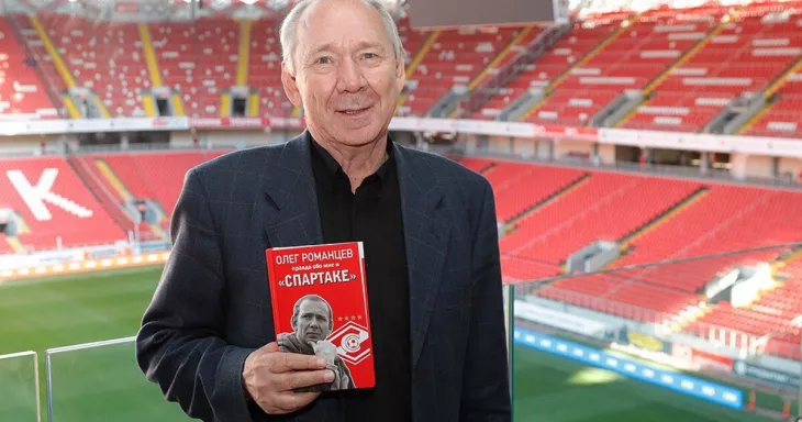 Олег Романцев, Российская Премьер-Лига (РПЛ)