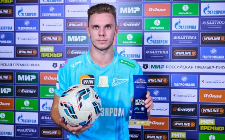 ФК Зенит, Максим Глушенков