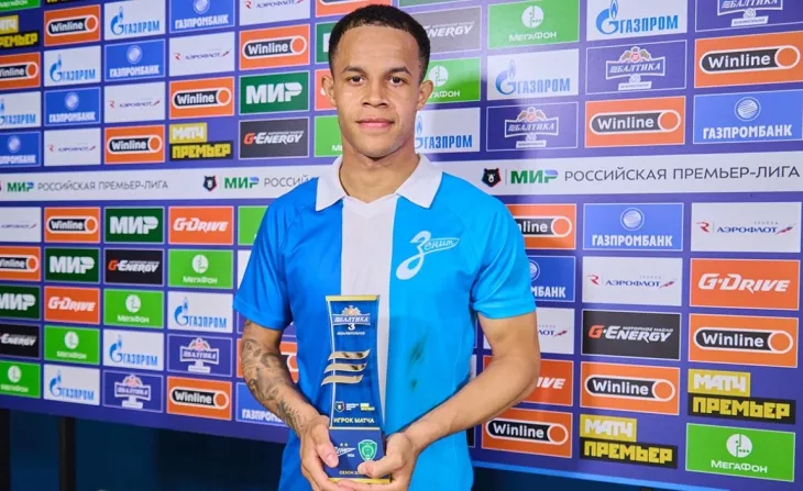 ФК Зенит, Аль-Ахли