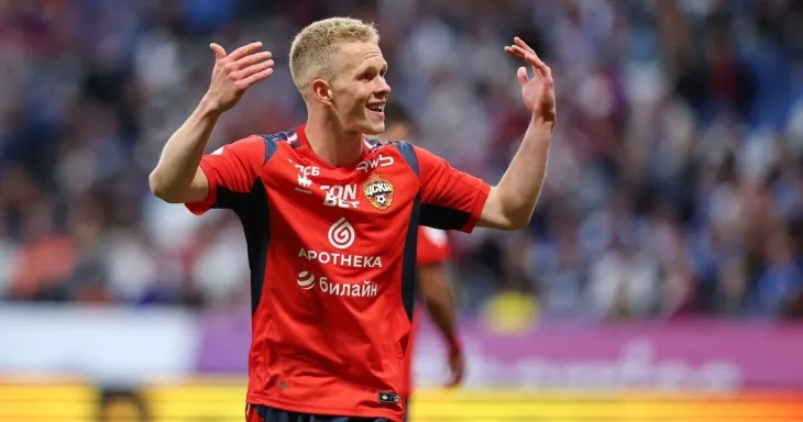 ПФК ЦСКА, Галатасарай