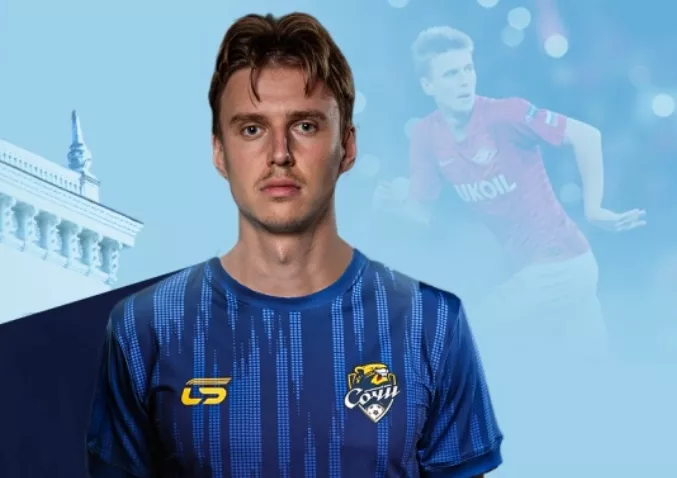 ФК Сочи, Михаил Игнатов