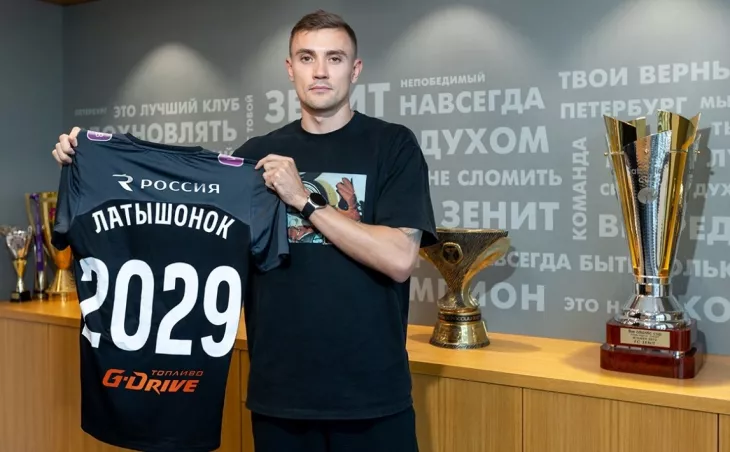 ФК Зенит, Геннадий Орлов