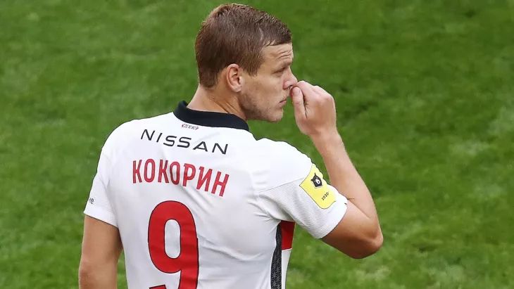 Кевин Кураньи, Александр Кокорин