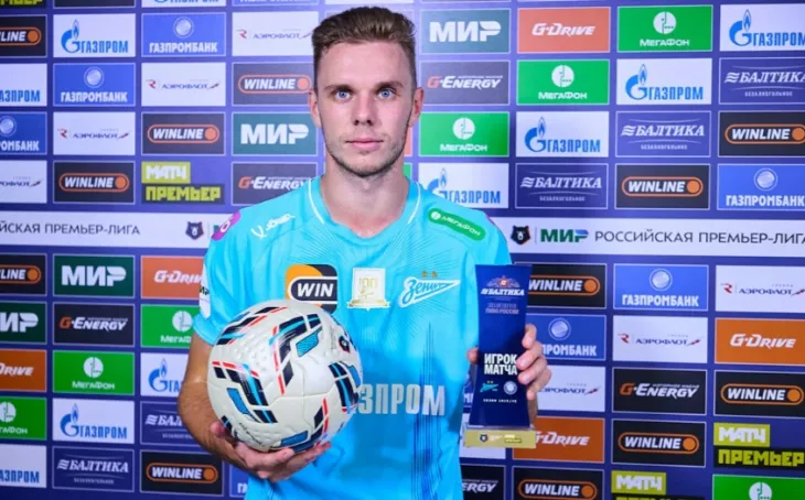 ФК Зенит, Максим Глушенков