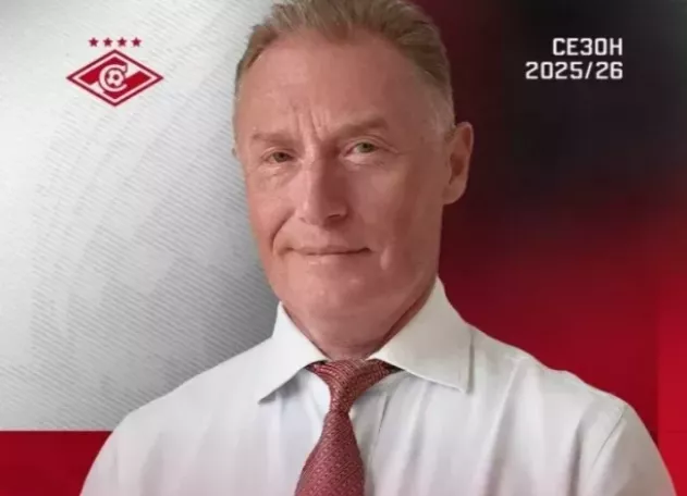 ФК Спартак Москва, Российская Премьер-Лига (РПЛ)