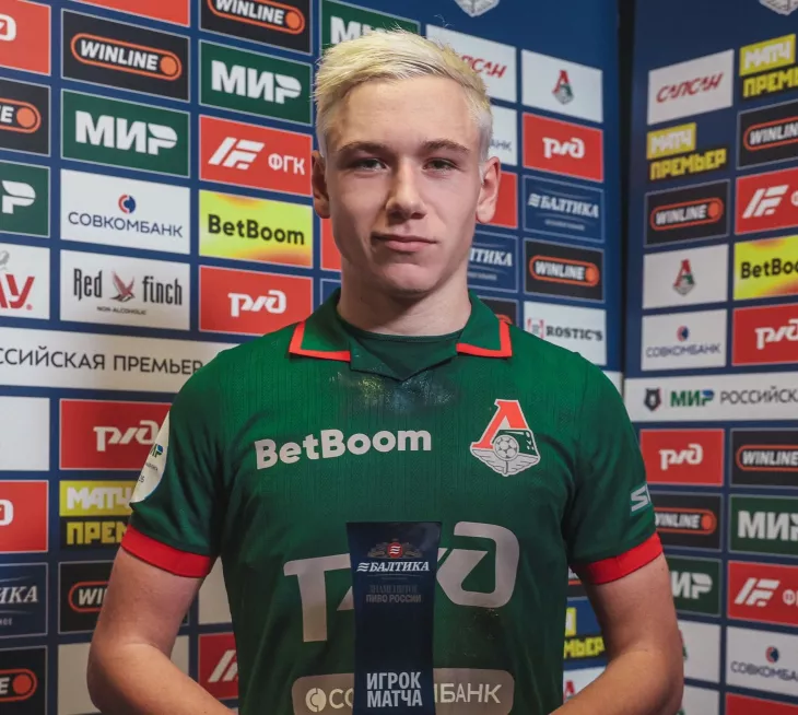 ФК Локомотив Москва, ПФК ЦСКА